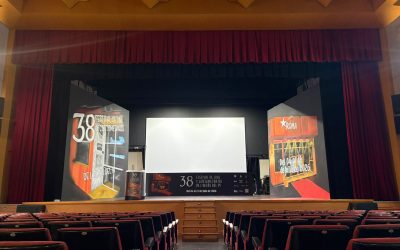 La proyección de cortos arranca esta tarde con la sección de Animación y con entrada gratuita