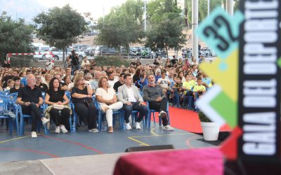 Esta tarde  se celebrará la Gala del Deporte para premiar a los mejores deportistas de esta temporada